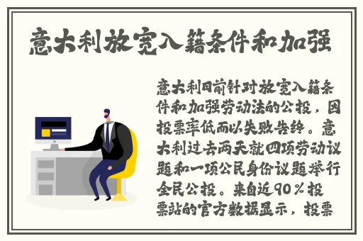 胡桃翻白眼流眼泪咬铁球图片了